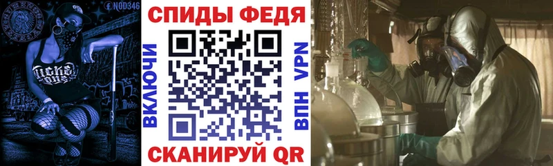 АМФ Розовый  цена наркотик  Нижневартовск 