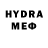 МЕТАМФЕТАМИН винт Heriberto Mora