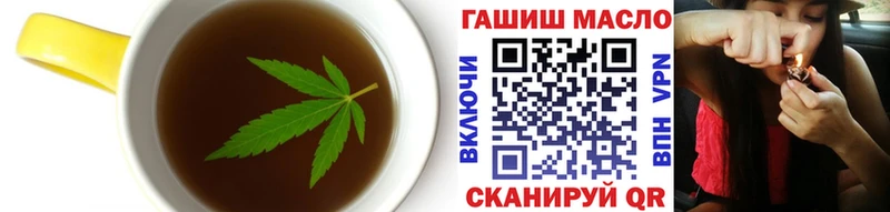 Canna-Cookies конопля  Нижневартовск 