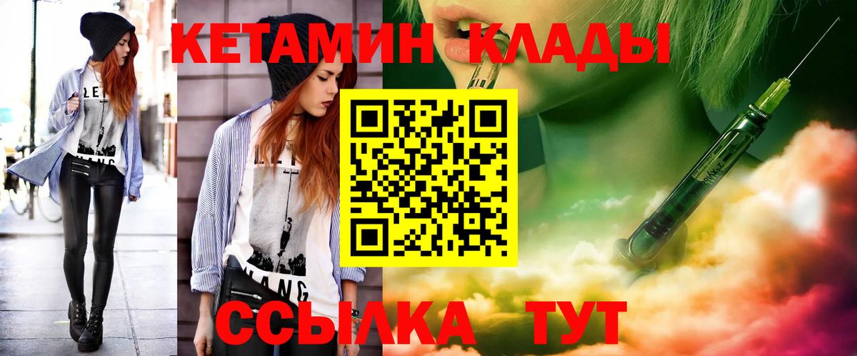 ГАШИШ Нижневартовск