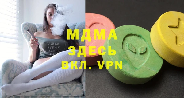 spice Заводоуковск