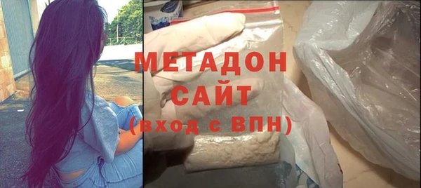 гашиш Сатка