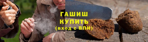 прущий лед Саяногорск