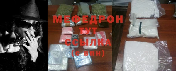 spice Заводоуковск