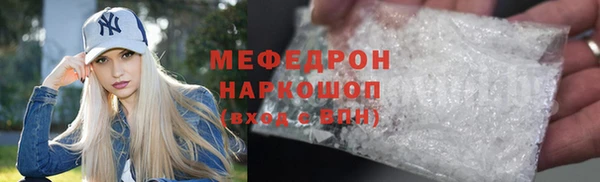 spice Заводоуковск