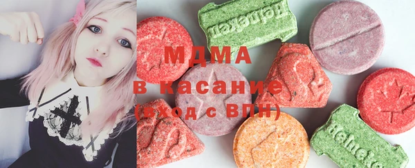spice Заводоуковск