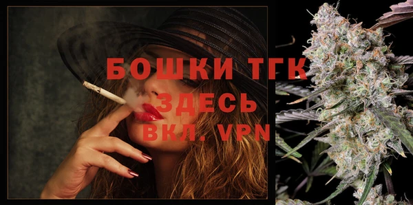 меф Заволжск