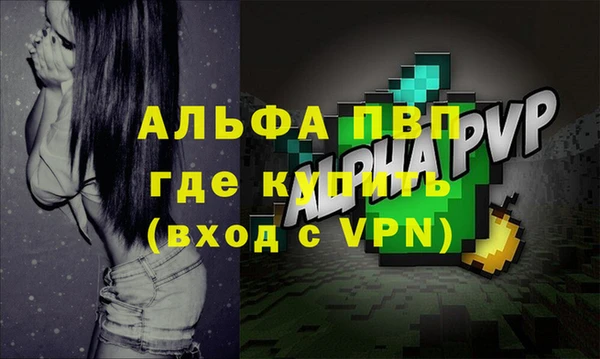 MDMA Premium VHQ Елизово