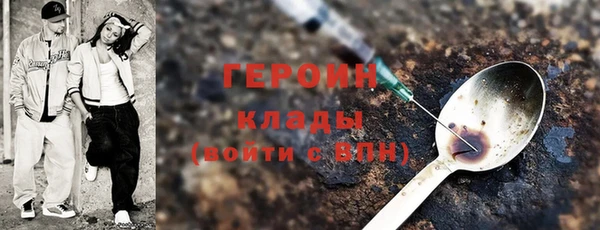 spice Заводоуковск