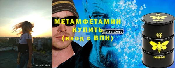spice Заводоуковск
