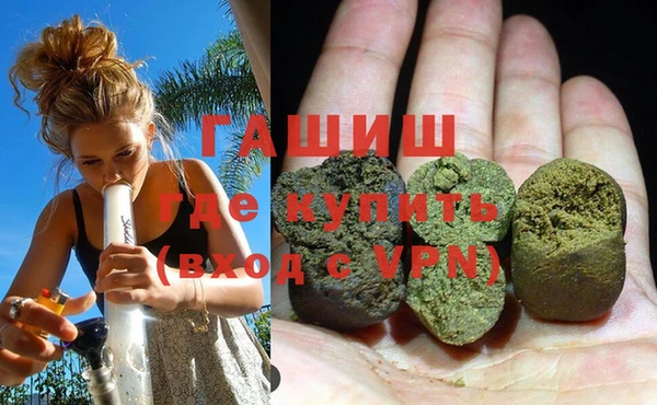 spice Заводоуковск