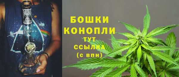 меф Заволжск