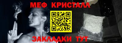 МДПВ Гусев