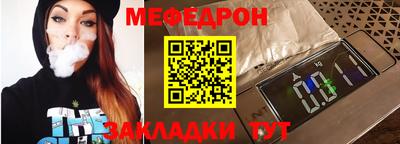 apvp Гусиноозёрск