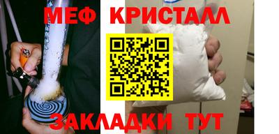 МДПВ Гусев