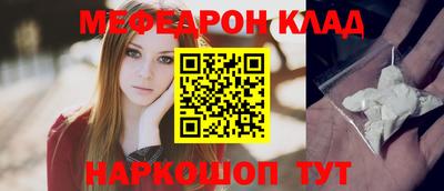 каннабис Изобильный