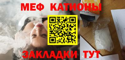 apvp Гусиноозёрск