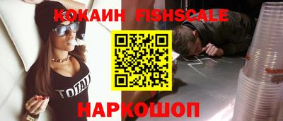 МДПВ Балашиха