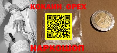 МДПВ Гусев