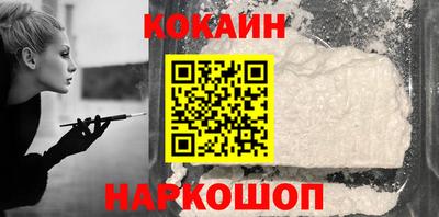 метамфетамин Гусь-Хрустальный
