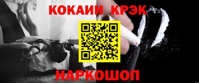 МДПВ Балашиха