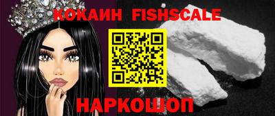 МДПВ Балашиха