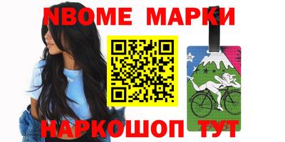 apvp Гусиноозёрск