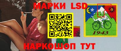 МДПВ Балашиха