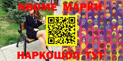МДПВ Гусев
