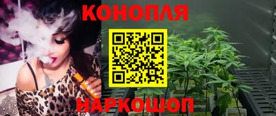 метамфетамин Гусь-Хрустальный