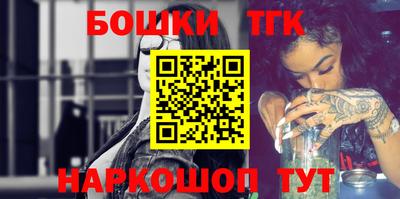 спиды Балаково