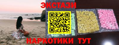 МДПВ Гусев