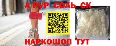 МДПВ Гусев