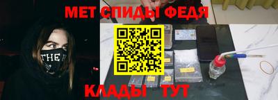 apvp Гусиноозёрск