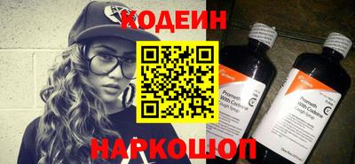 apvp Гусиноозёрск