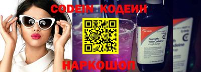 МДПВ Балашиха