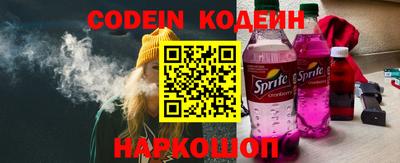 МДПВ Гусев