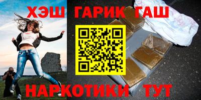 МДПВ Балашиха