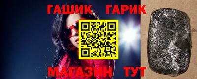 спиды Балаково