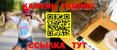 МДПВ Гусев