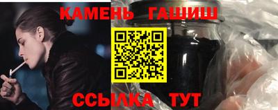 спиды Балаково