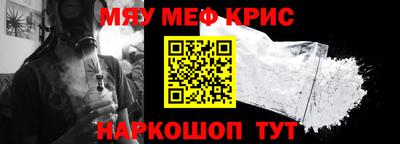 apvp Гусиноозёрск
