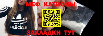 МДПВ Балашиха