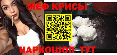 МДПВ Гусев