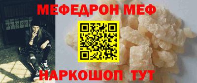 apvp Гусиноозёрск