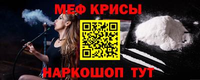 МДПВ Гусев