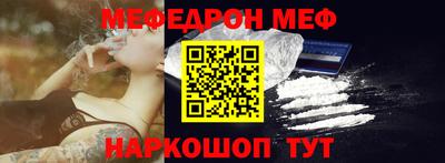 apvp Гусиноозёрск
