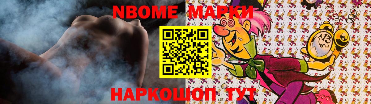 Лсд 25 экстази  ЛСД экстази кислота  Нижневартовск  ЛСД экстази ecstasy 