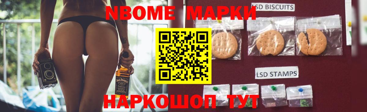 ЛСД экстази ecstasy  Вход с VPN  LSD-25 экстази  Нижневартовск 