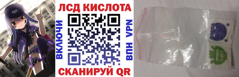 Марки N-bome 1,8мг  Нижневартовск 